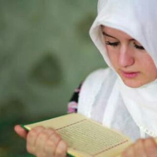Логотип @bacaquranmuslimah - BACA QURAN MUSLIMAH (BQM)