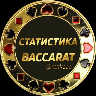 Логотип @baccaravip21 - Baccara статистика