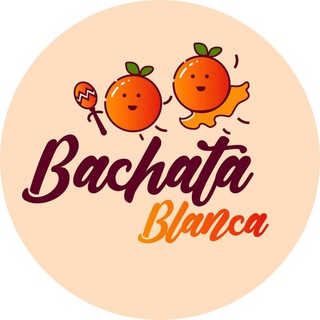Логотип @bachatablancafamilia - Bachata Blanca Familia