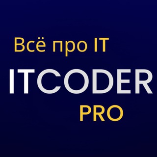 Логотип @backenddt - Backend development 💻