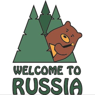 Логотип @backtorussia - Домой в Россию | Новости
