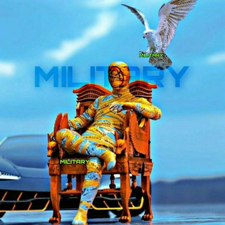 Логотип @baconer - 𝐌𝐈𝐋𝐈𝐓𝐀𝐑𝐘 𝐏𝐔𝐁𝐆 𝐂𝐅𝐆🦋