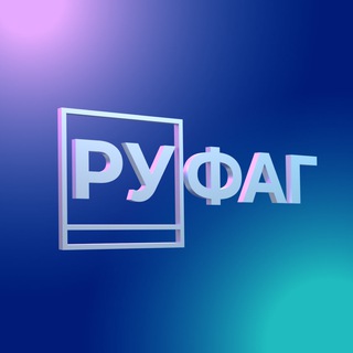 Логотип @bacteriofag_ru - Микроген | Бактериофаги