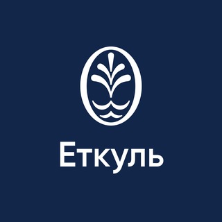 Логотип @badenhot - Баден-Баден термы Еткуль