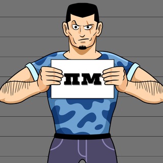 Логотип @badnewsworldd - Преступный Мир