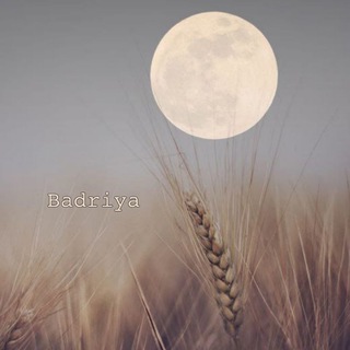 Логотип @badriya_a - •𝙱𝚊𝚍𝚛𝚒𝚢𝚊•🖤🌕