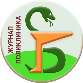 Логотип @badvrach - БАД в практике Врача. Нутрициология.