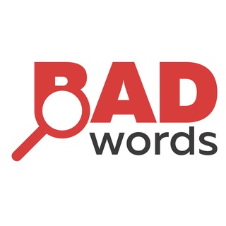 Логотип @badwords_chat - Google Ads chat