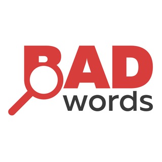 Логотип @badwords_pro - Badwords
