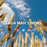 Логотип @bagamannews - bagamannews