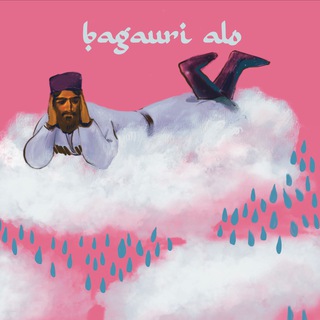 Логотип @bagaurialo - ᗷᗩᘜᗩᑌᖇI ᗩᒪO