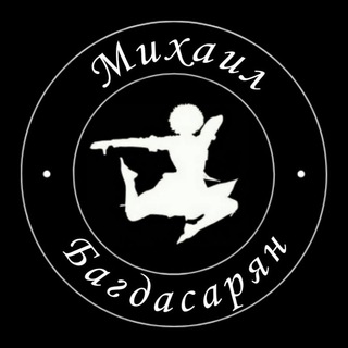 Логотип @bagdasaryan341 - bagdasaryan341