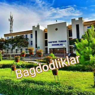 Логотип @bagdodliklar_grupassi - ✅ Bagdodliklar Gruppasi |𝚂𝚝𝚊𝚢 𝚑𝚘𝚖𝚎ツ