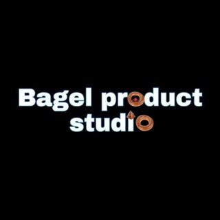 Логотип @bagelproductstudio - ПОКЕТ КОД Bagel product studio