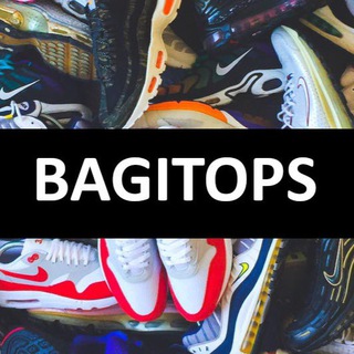 Логотип @bagitops - Кроссовки “BAGITOPS”