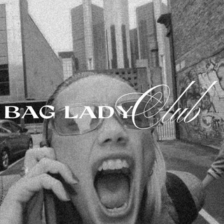Логотип @bagladyclub - BAG LADY CLUB