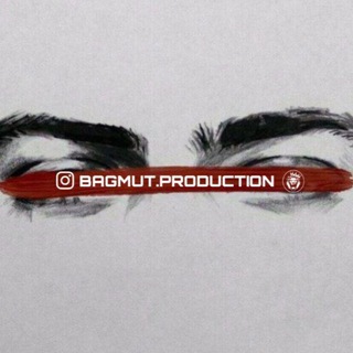 Логотип @bagmut_production - 𝑩𝑨𝑮𝑴𝑼𝑻 | 𝗣𝗥𝗢𝗗𝗨𝗖𝗧𝗜𝗢𝗡 ོ