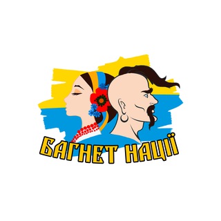 Логотип @bagnetcloud - Багнет Нації матеріали