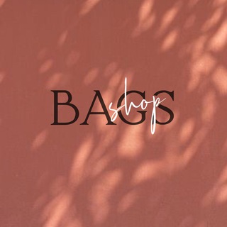 Логотип @bags_shop_kld - Bags_shop_kld_39