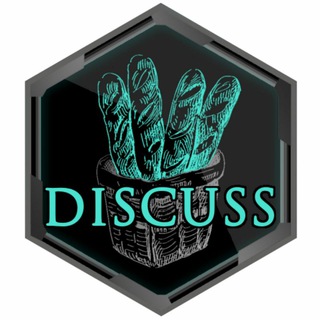 Логотип @baguettediscuss - Багетообсуждалка