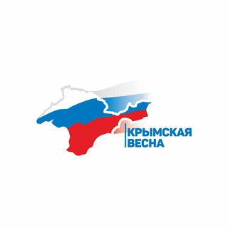 Логотип @bahadm - Администрация города Бахчисарая Республики Крым