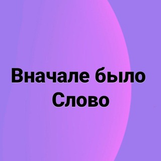 Логотип @bahaiwisdom - Цитаты бахаи