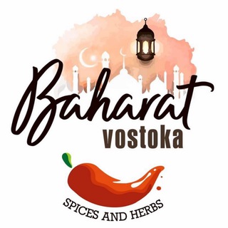 Логотип @baharat_vostoka - BAHARAT VOSTOKA🌶