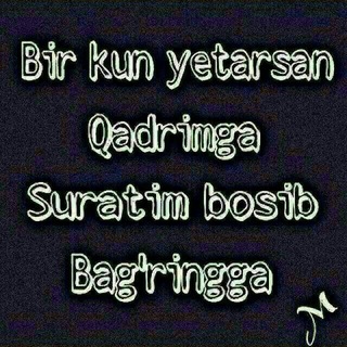 Логотип @baht_qasri_1 - ❤❤❤❤❤Sevgi shahri ❤❤baxt qasri❤❤❤❤