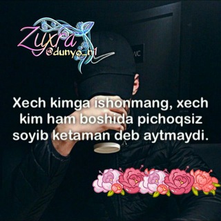 Логотип @bahtliodamlar - 💖💖 BAXTLILAR GURPASI 💖💖