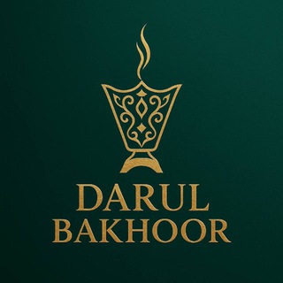 Логотип @bahurdubaia - Дом бахура | Darulbakhoor