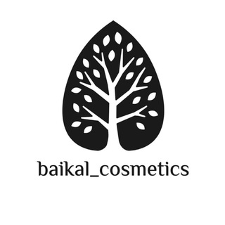 Логотип @baikal_cosmetics - Байкальская косметика "baikal cosmetics"