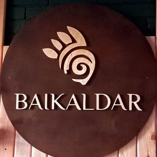 Логотип @baikaldar_irk - БАЙКАЛДАР ИРКУТСК