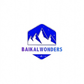 Логотип @baikalwonders - BaikalWonders