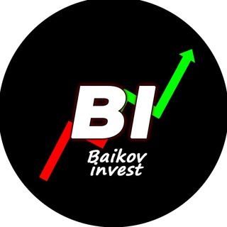 Логотип @baikovnews - Baikov invest новостной канал