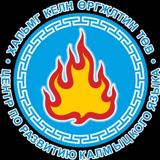 Логотип @bainkeln08 - Bain Keln