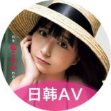 Логотип @baipiaoshe06 - baipiaoshe06