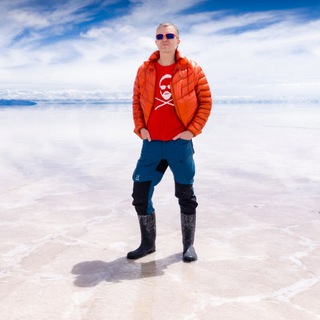 Логотип @bairestravel - baires.travel - Южная Америка и Центральная Азия со вкусом