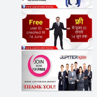 Логотип @bajran1244 - Jupiter add afficial