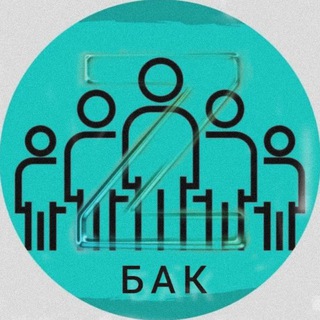 Логотип @bak_borisoglebsk - Борисоглебский Антикоррупционный Комитет