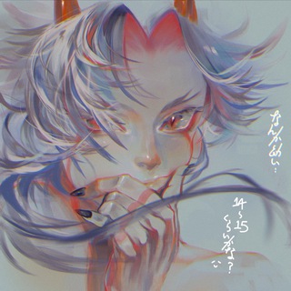 Логотип @bakathefierce - угарначелі