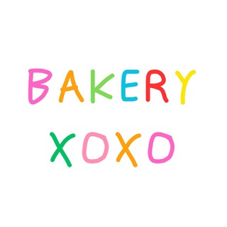 Логотип @bakeryxoxo - bakery xoxo витрина