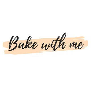Логотип @bakewithme - Bake with me ✨👩🏻‍🍳