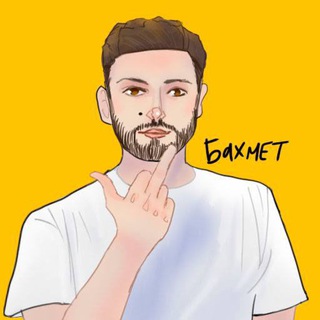 Логотип @bakhmet - Бахмет
