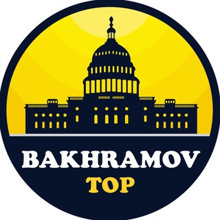 Логотип @bakhramovtop - bakhramov.top