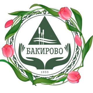 Логотип @bakirovo_33 - Санаторий «БАКИРОВО»
