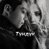 Логотип @bakkaisskie - .