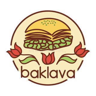 Логотип @baklava_uz - BAKLAVA.UZ Кондитерская 👨‍🍳
