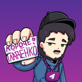 Логотип @baklazhan_gladenko - Руслана Гладенко