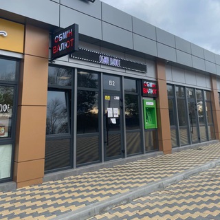 Логотип @baksik_opt - Обмен Валют т.ряд Gulivar