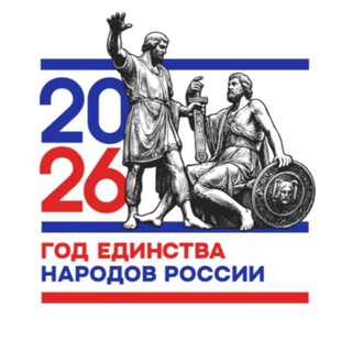 Логотип @baksruo - MУ"Управление образования местной администрации Баксанского муниципального района "